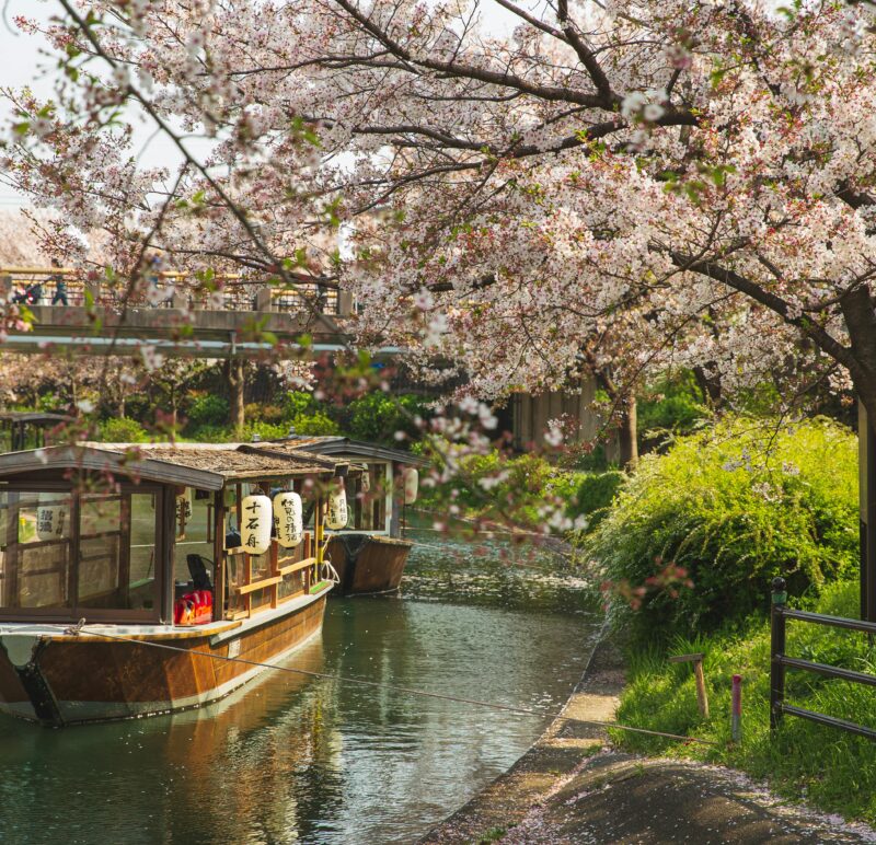 Kyoto, Japão - viagem romântica