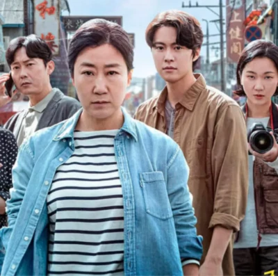 Festival de Cinema Coreano (KOFF) é confirmado para Goiânia Filme Simin Deok-hee