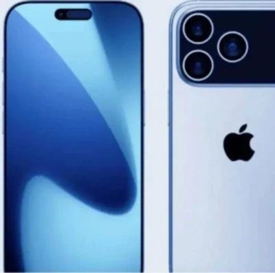 iPhone 17 (Foto reprodução)
