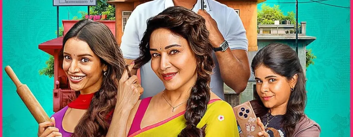 "Maa Behen"