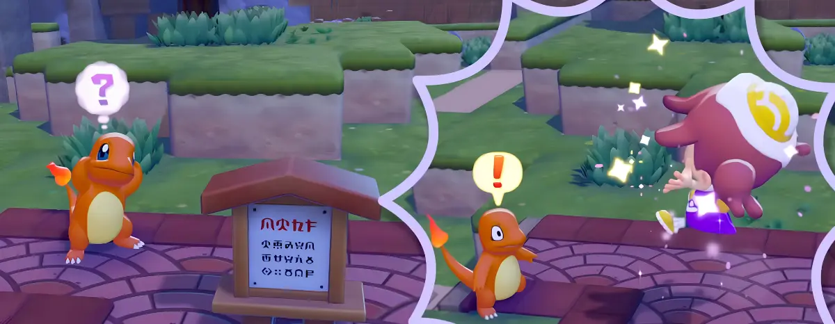 Halloween de Pokémon Pokopia