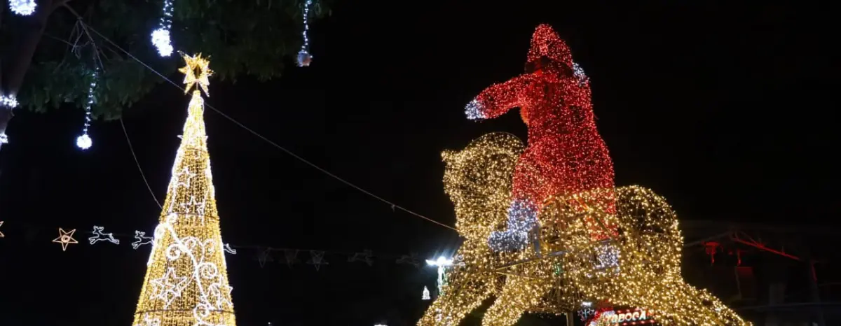 Natal no Mutirama