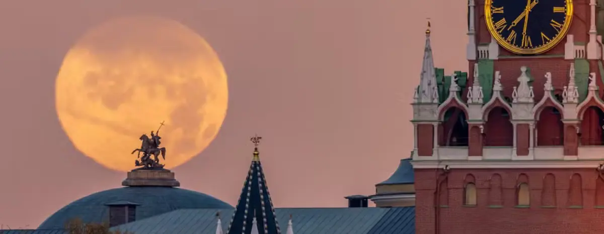 Lua do Caçador